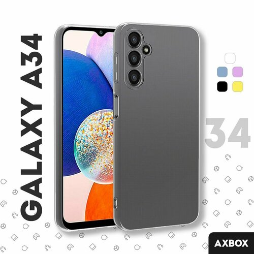 Чехол силиконовый AXBOX для Samsung Galaxy A34 прозрачный с защитой камеры чехол для samsung galaxy a34 самсунг галакси а34 тонкий с матовым покрытием защита модуля камер темно зеленый силиконовый чехол rosco