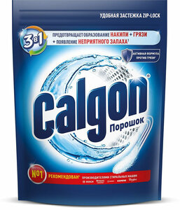 Calgon порошок Средство для смягчения воды и предотвращения образования накипи для стиральных машин, 1,5 кг