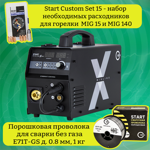 Сварочный полуавтомат START MigLine X190 набор расходников для горелки MIG 15 и порошковая проволока 2825500₽