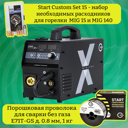 Сварочный полуавтомат START MigLine X190 + набор расходников для горелки MIG 15 и порошковая проволока