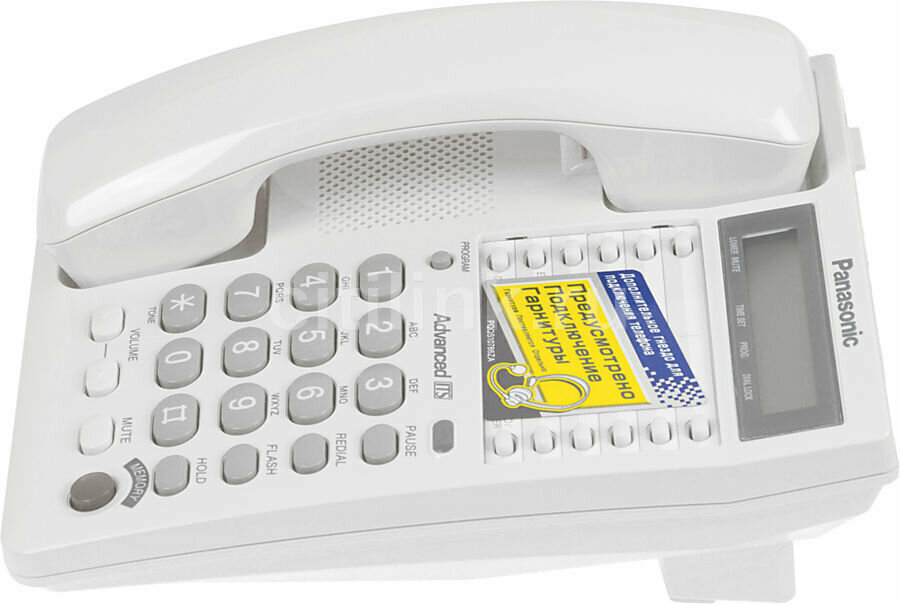 Проводной телефон Panasonic KX-TS2362RUW, белый
