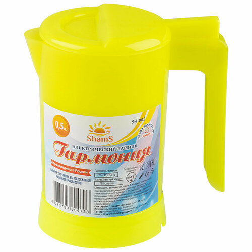 Чайник Электрический Гармония SH-002 05 л 800 Вт желтый 111400₽