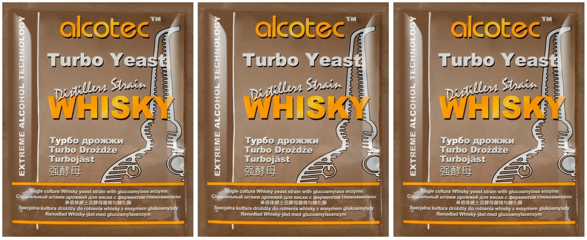 Спиртовые дрожжи Alcotec Whisky Turbo с глюкоамилазой, 3х73 гр (Спиртовые дрожжи Алкотек Виски Турбо с глюкоамилазой, 3 штуки в комплекте)