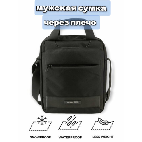 фото Сумка кросс-боди 0697, фактура гладкая, черный tc&q-the territory of comfort and quality