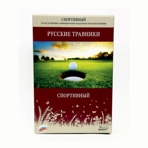 Семена Газон Спортивный, 1 кг, Русские травники