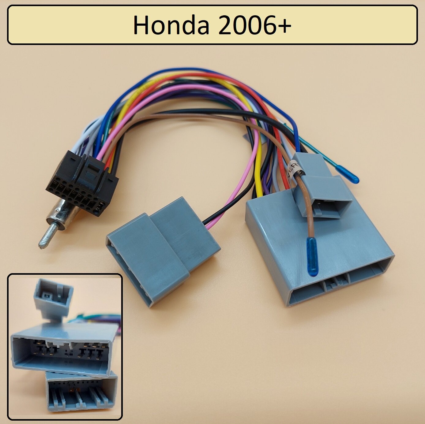 Провод питания для HONDA 2006+ (16-pin разъем) для Андроид магнитол планшетного типа, автомобильный радио кабель