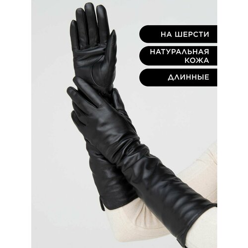 фото Перчатки farella зимние, утепленные, размер 8.5, черный