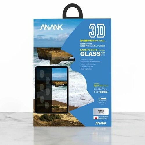 Защитное стекло ANANK 3D Matte-Finish Curved Edge for iPad mini 4/5 7.9