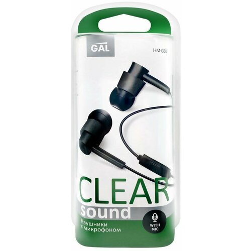 Наушники GAL HM-080 с микрофоном - 4 шт 193400₽