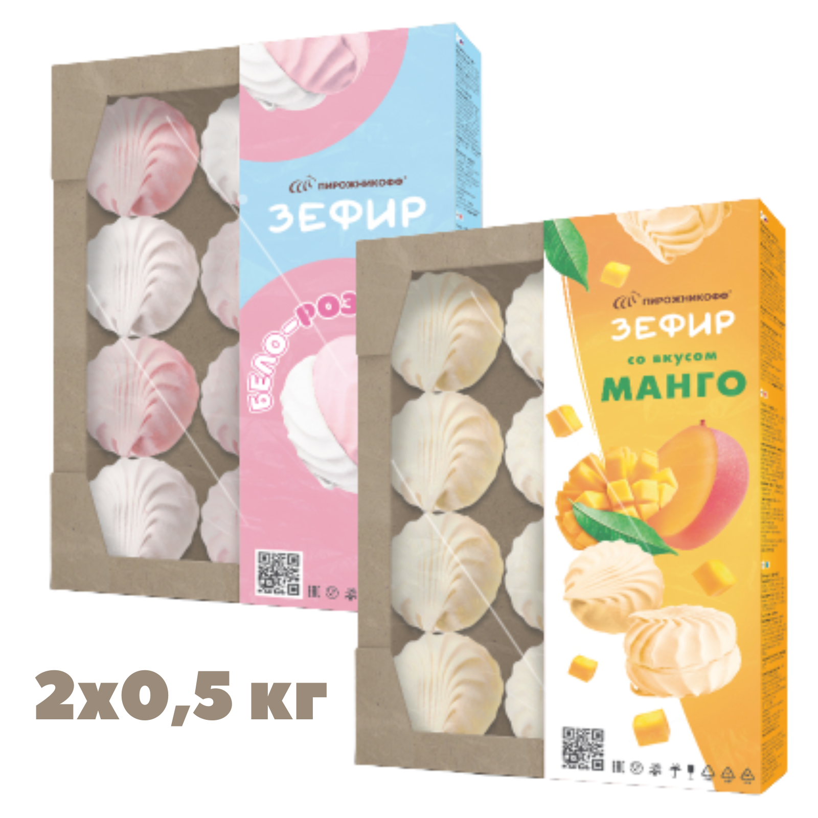 Зефир Бело-розовый+Манго натуральный 2 шт. по 0,5 кг