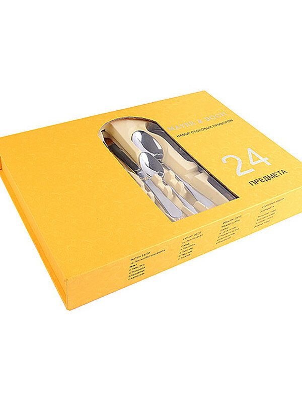 Набор столовых приборов MAYER&BOCH, стальные, 24 предмета — фото 1