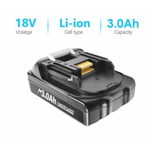 Аккумулятор для Makita 18V 3Ah Li-Ion, BL1830B, BL1840B, BL1850B, BL1860B for makita 18v battery adapter lithium ion power tools usb convert milwaukee 18v dewalt 20v battery to makita 18v lithium ion