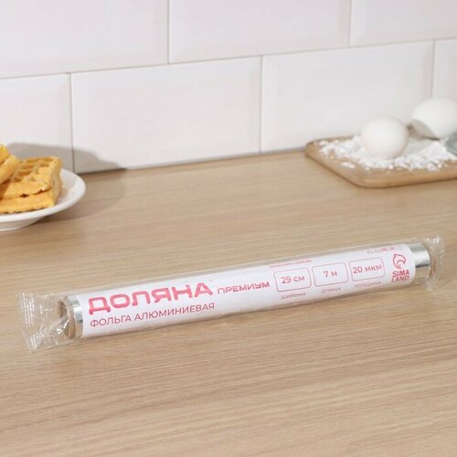 Фольга пищевая алюминиевая Доляна 29 см 7 м 20 мкм 583₽
