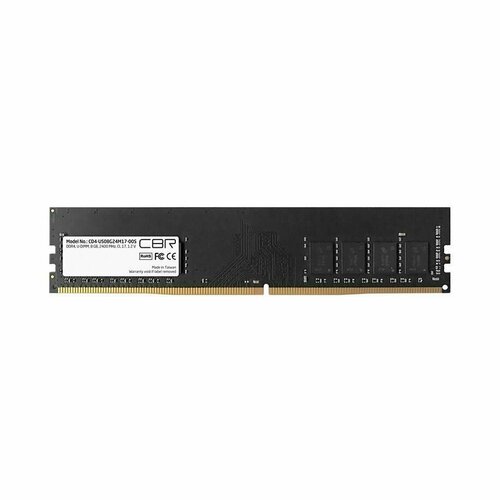 Оперативная память CBR DDR4 DIMM UDIMM 8GB CD4-US08G24M17-00S 379000₽