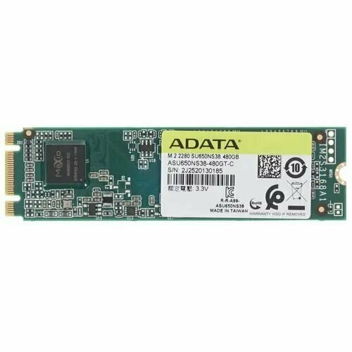 480 ГБ SSD M2 накопитель ADATA Ultimate SU650 544900₽