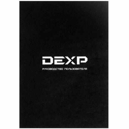 Веб-камера DEXP Live DCM138