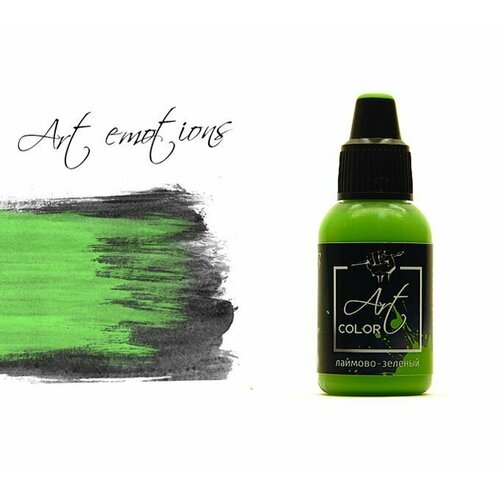 фото Pacific88 art color краска для кисти лаймово-зеленый (lime green), 18 ml