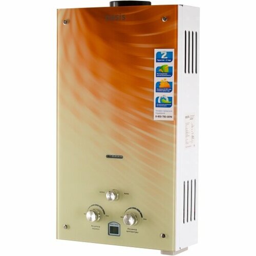 Газовая колонка Oasis Glass 24 BG 1307000₽