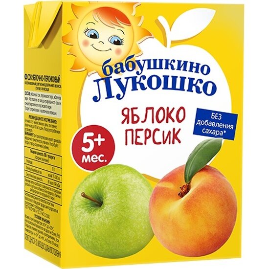 Сок Бабушкино Лукошко яблочно-персиковый восстановленный с 5 мес 0,2 л (18 штук в упаковке)