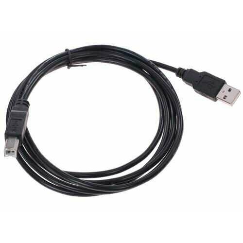 Кабель DEXP USB 2.0 Type-A - USB 2.0 Type-B