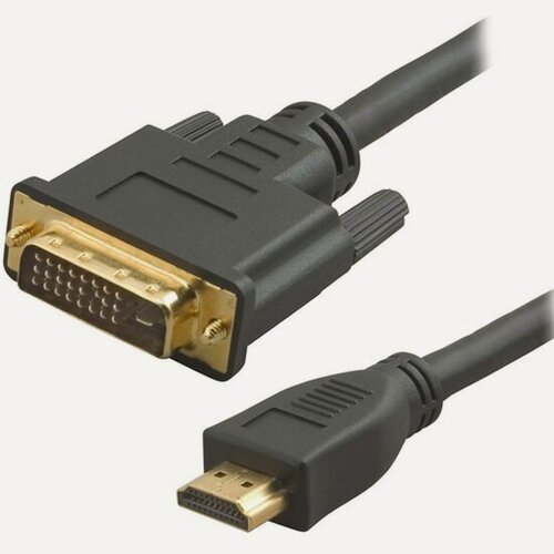 Изображение товара Кабель 5BITES HDMI M/DVI M /24+1/ DUAL LINK / 2м APC-080-020