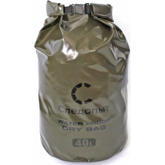 Гермомешок Следопыт Dry Bag без лямок, 40 л, хаки