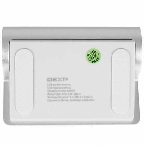 USB-разветвитель DEXP M3H4 usb разветвитель dexp bt4 04 al