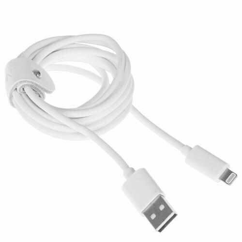 Кабель круглый KEYRON Lightning 8-pin MFI - USB белый 1.5 м