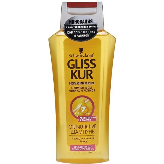 Шампунь для волос Gliss Kur Oil Nutritive, 250 мл