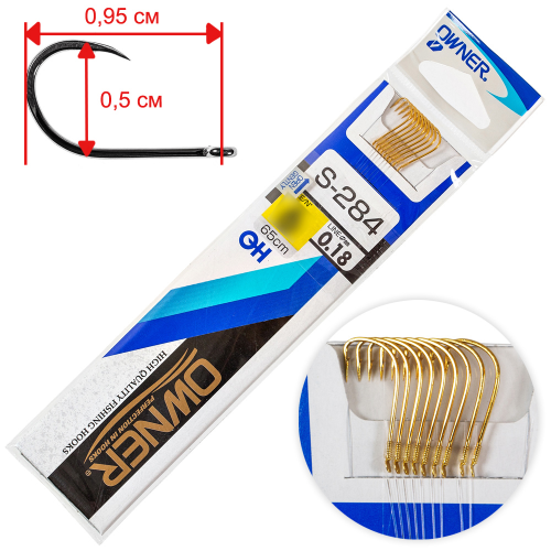 фото Крючки owner s-284 56911-14-0.12 (10шт.)