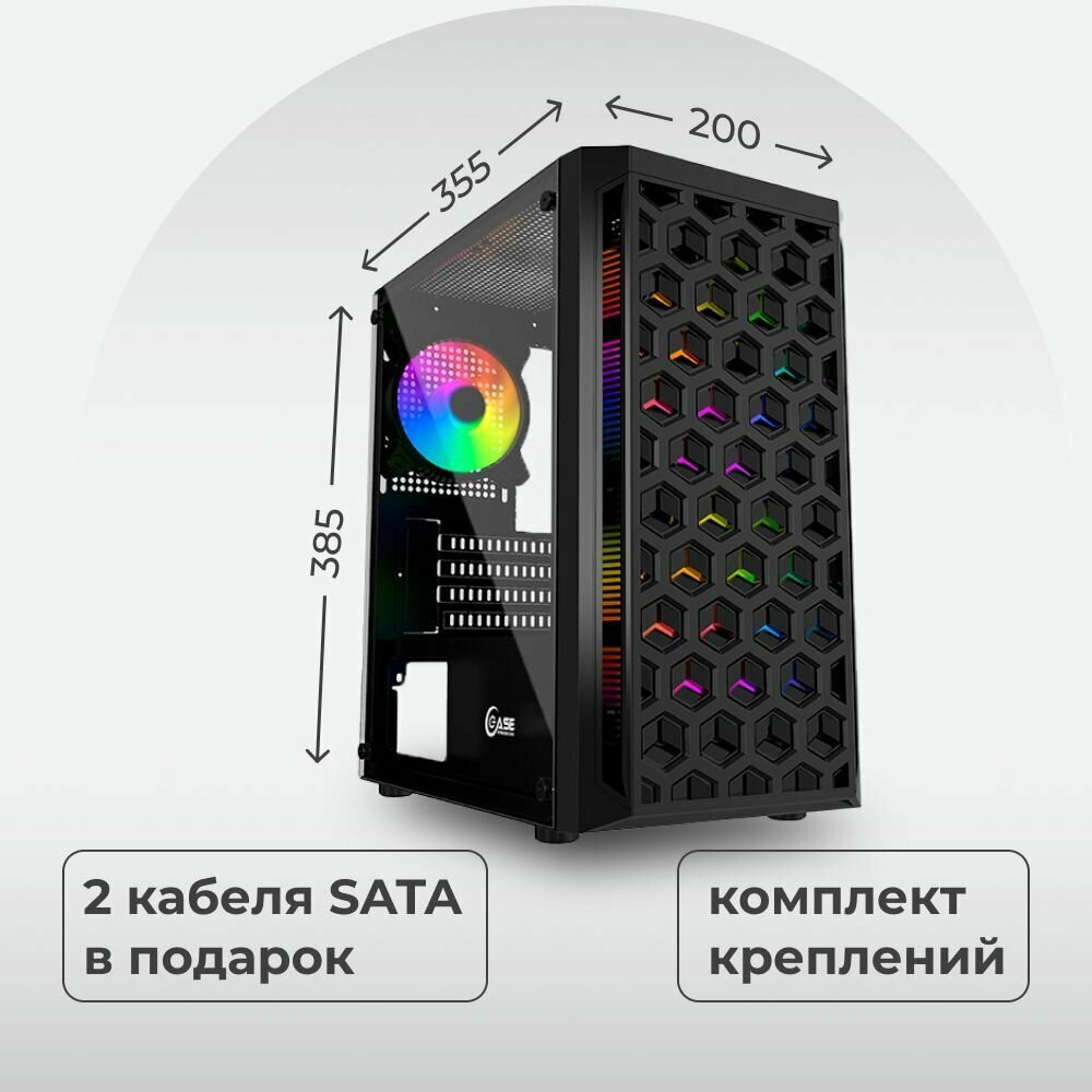 Компьютерный корпус PowerCase MISTRAL MICRO T3B черный