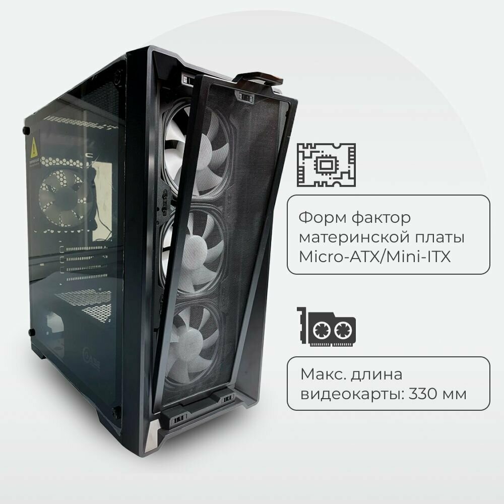 Корпус mATX Powercase CAMIB-L4 чёрный, без БП, боковая панель из закаленного стекла, USB 3.0, 2*USB 1.0, audio - фото №18