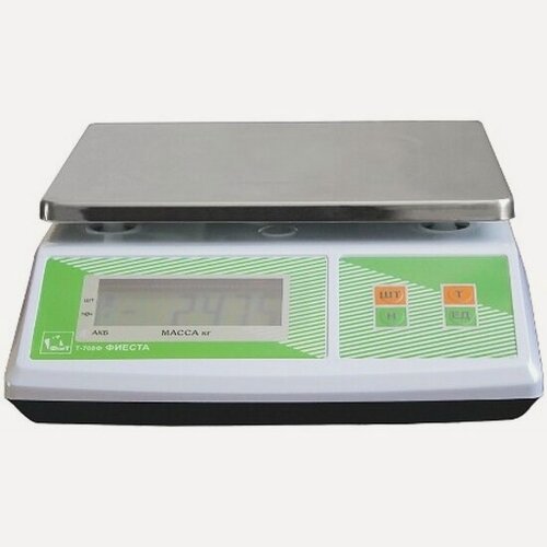 Изображение товара Весы порционные Форт -Т 708Ф (15,2) LCD (Фиеста)
