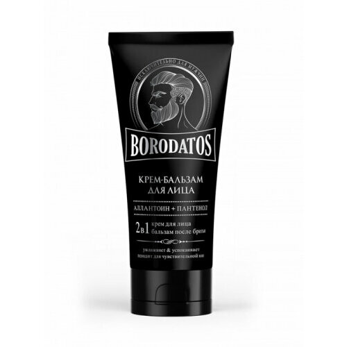 Мужской крем-бальзам для лица 2в1 Borodatos , 75 мл