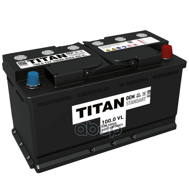 аккумулятор titan standart 100 а/ч обратная 352x175x190 en820 а