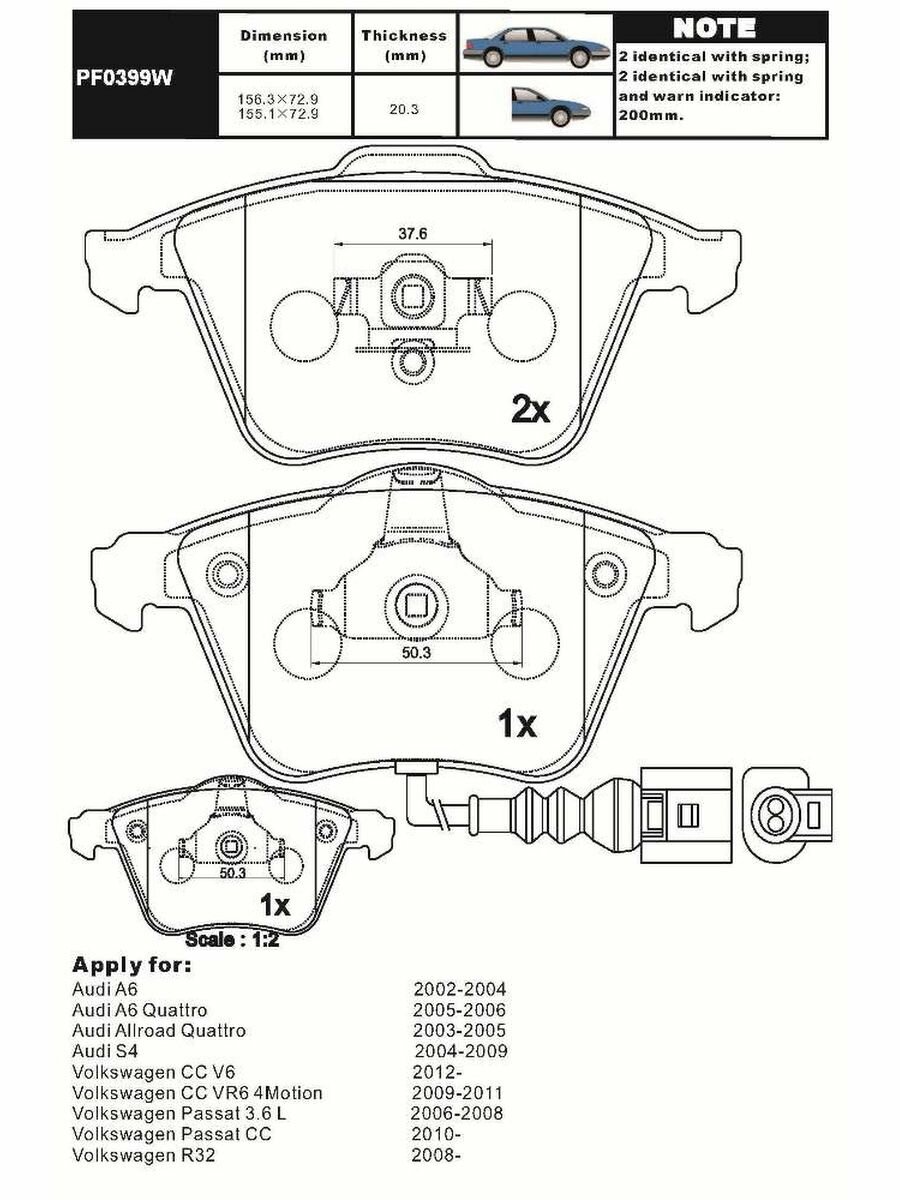 Колодки тормозные дисковые передние AUDI A3 / TT / VOLKSWAGEN Golf / Passat / Passat CC / Golf V (PLUS) / Scirocco / SKODA Superb (2006-)