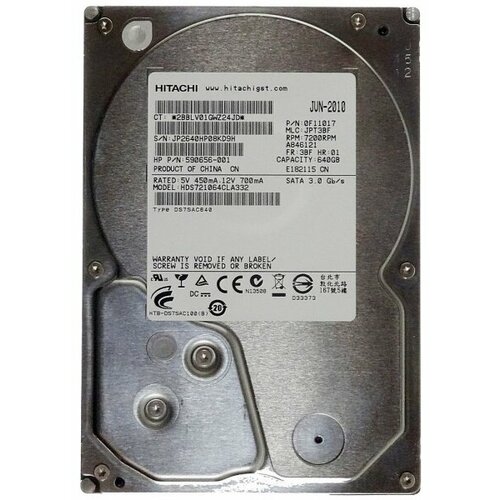 Жесткий диск Hitachi HDS721064CLA332 640Gb 7200 SATAII 35 HDD 2223500₽