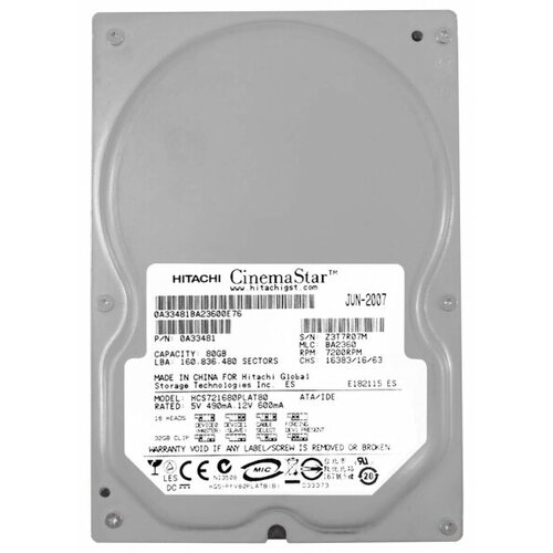 Жесткий диск Hitachi HCS721680PLAT80 80Gb 7200 IDE 3.5
