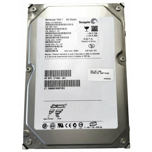Жесткий диск HP 345712-005 160Gb SATA 3,5 HDD
