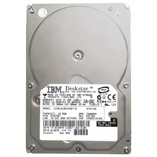 Жесткий диск IBM 07N8116 205GB IBM 35 HDD 228500₽