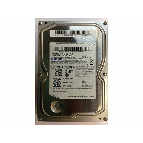 Жесткий диск Samsung XP895 160Gb SATAII 35 HDD 963500₽