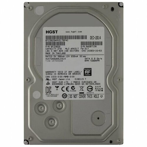 Жесткий диск Hitachi 0F23029 2Tb 7200 SATAIII 35 HDD 1352000₽
