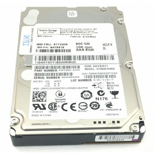 Жесткий диск IBM 81Y2409 600Gb 10000 Fibre Channel 25 HDD 9846500₽