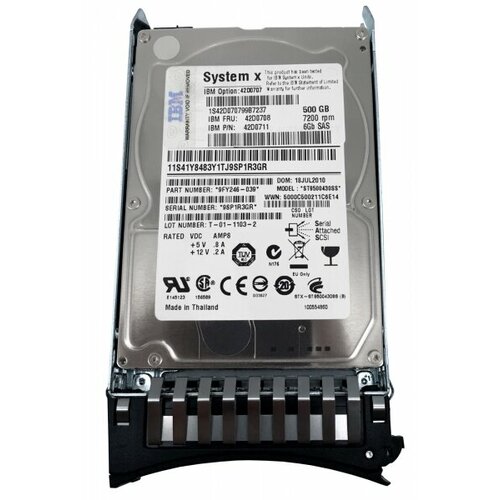 Жесткий диск IBM ESXSST9500430SS 500Gb SAS 2,5