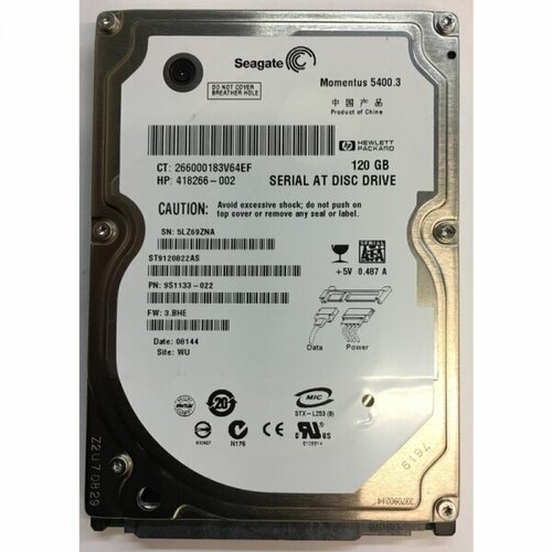 Жесткий диск Seagate 9S1133 120Gb 5400 SATA 25 HDD 1068500₽