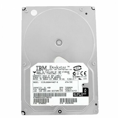 Жесткий диск IBM 07N8148 614Gb 7200 IDE 35 HDD 365000₽