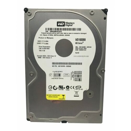 Жесткий диск Western Digital WD1600BB 160Gb 7200 IDE 35 HDD 249900₽