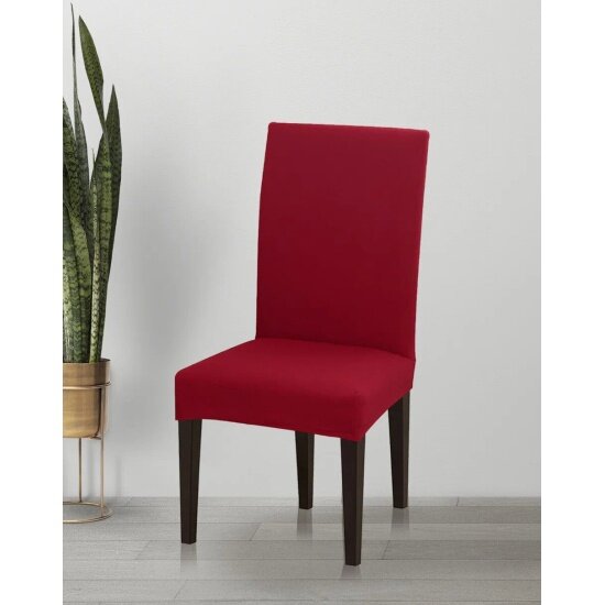 Чехол для стула со спинкой Luxalto коллекция Jacquard 10364, бордовый