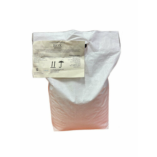 Порошок стиральный BIOX СМС автомат 10 кг