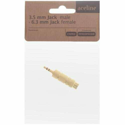 Переходник Aceline 3.5 mm jack - 6.3 mm jack золотистый